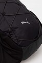 Puma plecak czarny 90967