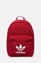 Рюкзак adidas Originals надрук червоний IX7455