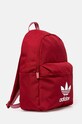 Рюкзак adidas Originals IX7455 червоний AW24
