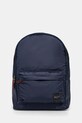 Gant rucsac uni bleumarin 9970080
