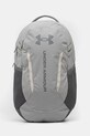 Under Armour plecak mieści A4 szary 1384672