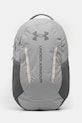 Under Armour zaino stampa all-over grigio 1384672