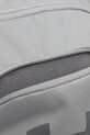 Under Armour plecak 1384672
