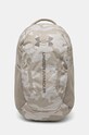 Under Armour rucsac incape in A4 bej 1384672