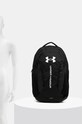 Batoh Under Armour 1384672