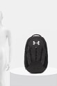 Σακίδιο πλάτης Under Armour 1384672