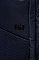 Рюкзак Helly Hansen темно-синій 67577
