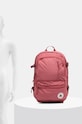 Converse plecak 10021138.A29