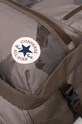 Рюкзак Converse зелёный 10027004.A01