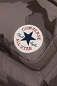Рюкзак Converse зелёный 10027005.A01