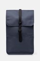 Rains plecak Backpack W3 mieści A4 niebieski 13000.36