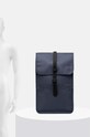 Rains plecak Backpack W3 13000.36