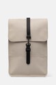 Rains backpack Backpack Mini W3 synthetic beige 13020.26