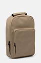 Ruksak Rains Book Daypack W3 13260.24 béžová AW24