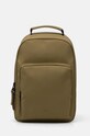 Rains hátizsák Book Daypack W3 szintetikus zöld 13260.44