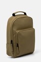 Рюкзак Rains Book Daypack W3 13260.44 зелёный AW24