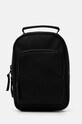 Rains zaino Book Daypack Mini W3 semplice nero 13690.01