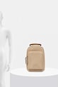 Rains plecak Book Daypack Mini W3 13690.24