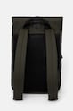 Akcesoria Rains plecak Trail Backpack Mini W3 14300.03 zielony