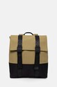 Рюкзак Rains Trail MSN Bag W3 гладкий зелений 14310.44
