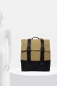 Ruksak Rains Trail MSN Bag W3 14310.44