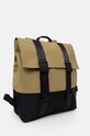 Rains plecak Trail MSN Bag W3 14310.44 zielony AW24