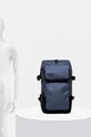 Batoh Rains Trail Cargo Backpack W3 14330.36