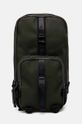 Ruksak Rains Trail Rucksack W3 odgovara formatu A4 zelena 14350.03