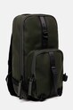 Рюкзак Rains Trail Rucksack W3 14350.03 зелёный AW24