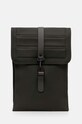 Рюкзак Rains Shield Rucksack W3 гладкий зелёный 14940.03