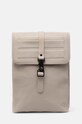 Rains hátizsák Shield Rucksack W3 szintetikus bézs 14940.26