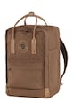 Fjallraven rucsac Kanken no. 2 Laptop 15 F23803.238 maro AW24