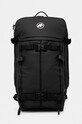 Mammut rucsac Nirvana 18 uni negru 2560.00230