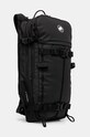 Mammut rucsac Nirvana 18 2560.00230 negru AW24