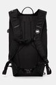 Accesorii Mammut rucsac Nirvana 18 2560.00230 negru