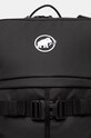 Mammut rucsac Nirvana 18 negru 2560.00230