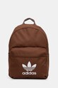 Рюкзак adidas Originals Adicolor печать коричневый IX7458