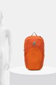 Ruksak Deuter Speed Lite 17 341012299060