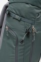 Ruksak Deuter Trail 22 SL 344022434640