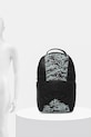 Sprayground rucsac 910B6205NSZ