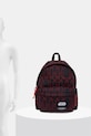 Eastpak plecak Star Wars EK0006201Q31