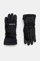 Рукавиці Columbia Last Tracks чорний 2094171