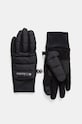 Rokavice Columbia Powder Lite Outdoor črna 2094091