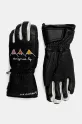 Rossignol quanti da sci Sublime Leather IMPR x JCC