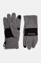 Columbia manusi Fast Trek III altele gri 2093941