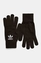 adidas Originals manusi altele verde IY4639