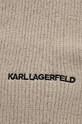 Шарф Karl Lagerfeld 246W3305 бежевий AW24