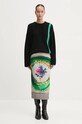 Спідниця MSGM 3742MDD26.247868 бежевий AW24
