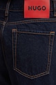 Джинсы HUGO Gealena тёмно-синий 50518714