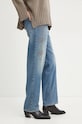 Джинси Weekend Max Mara блакитний 2425186016600